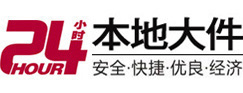 禹王台大件起重吊车出租有限公司 
